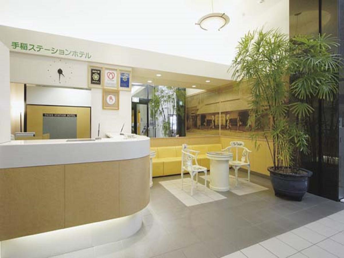 Oyo Teine Station Hotel Сапоро Екстериор снимка