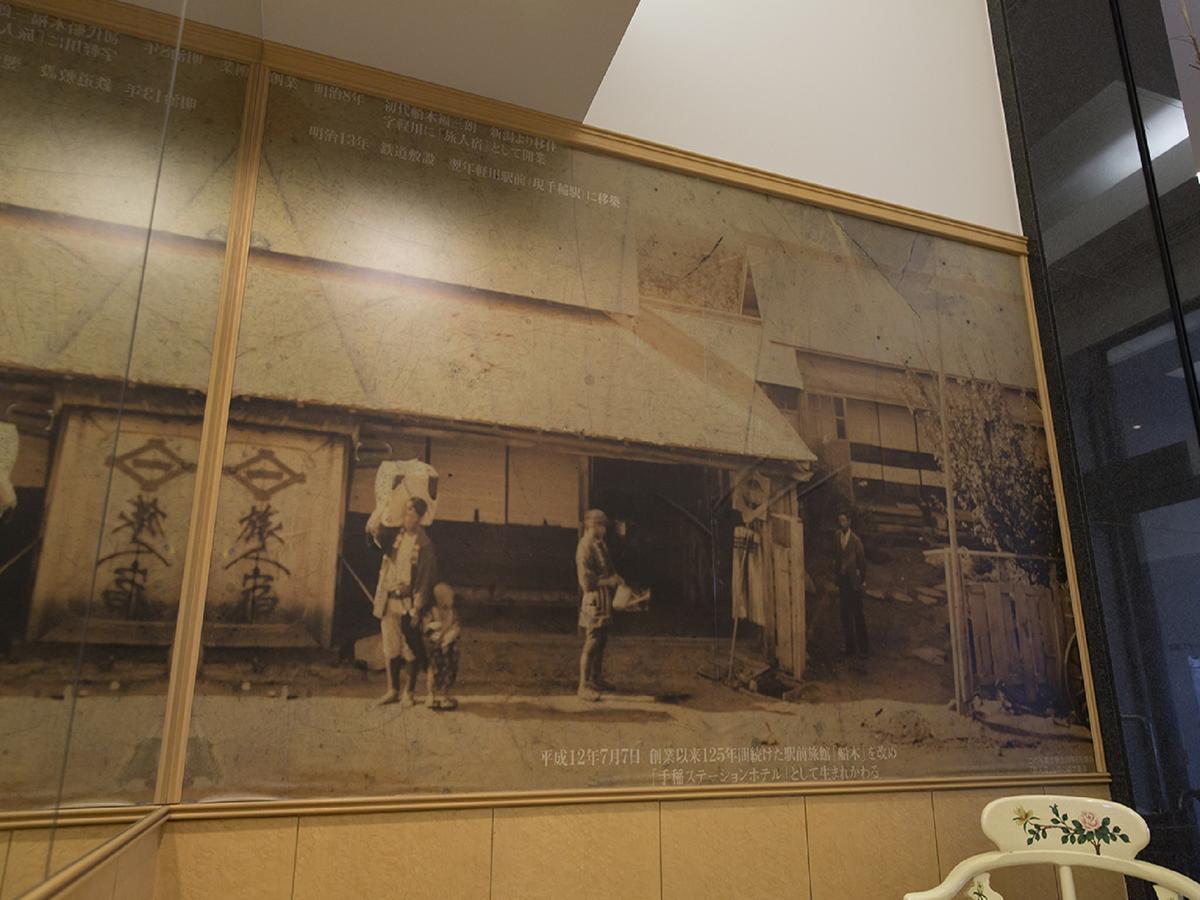 Oyo Teine Station Hotel Сапоро Екстериор снимка